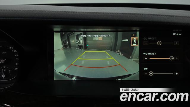 Genesis G90 2021 — photo 20