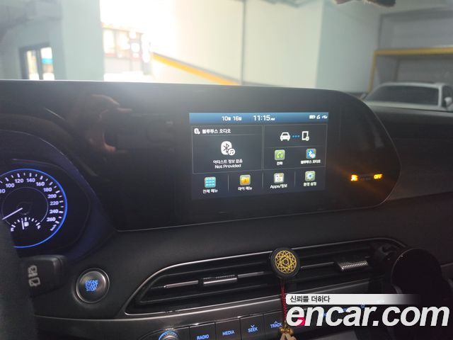 Hyundai Palisade 2020 — photo 13