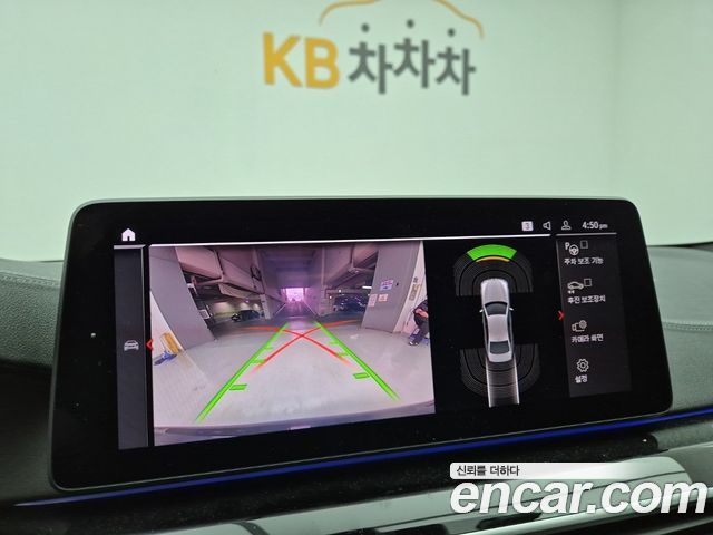 BMW 5-Series 2022 — photo 15