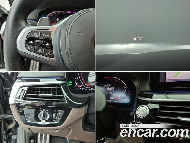 BMW 5-Series 2022 — photo 16