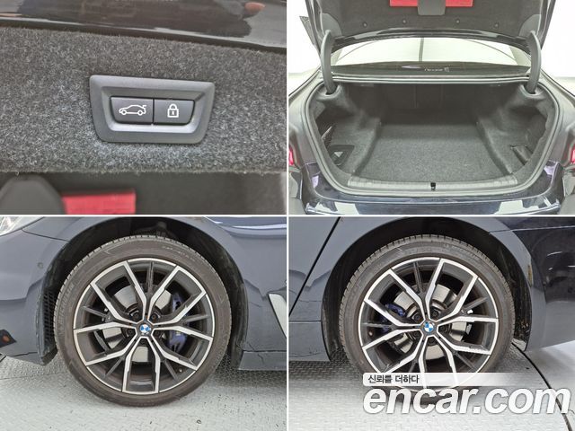 BMW 5-Series 2022 — photo 18