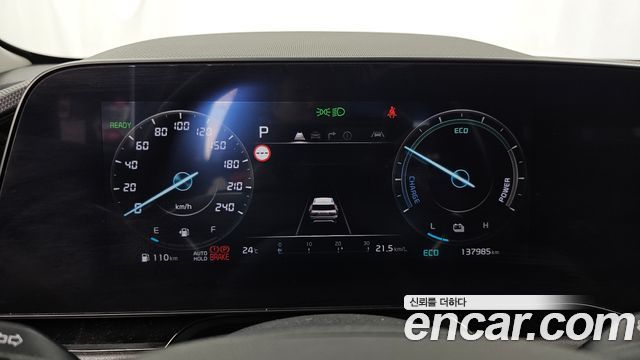 Kia Niro 2023 — photo 11