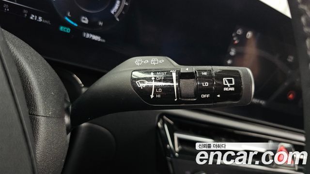 Kia Niro 2023 — photo 29