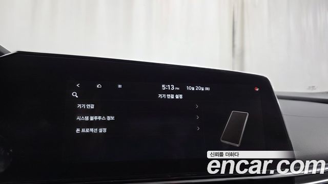 Hyundai AVANTE 2021 — photo 27