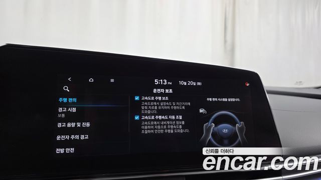 Hyundai AVANTE 2021 — photo 28