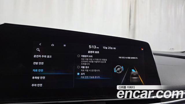 Hyundai AVANTE 2021 — photo 29