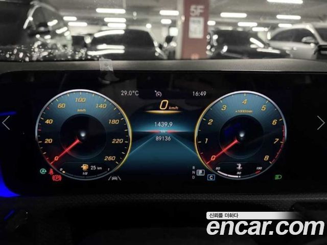Mercedes-Benz CLA-Class 2021 — photo 3