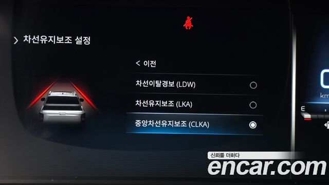 KG Mobility Rexton 2022 — photo 22