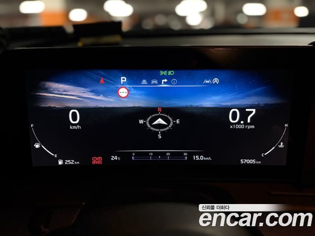 Kia Sportage 2023 — photo 8