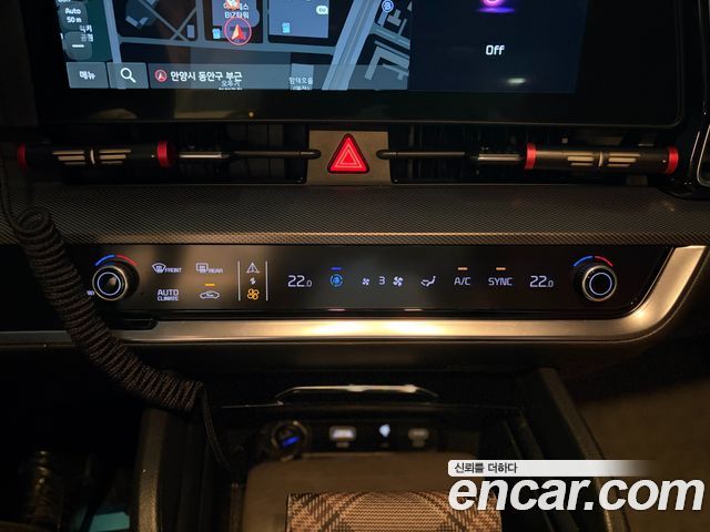 Kia Sportage 2023 — photo 12