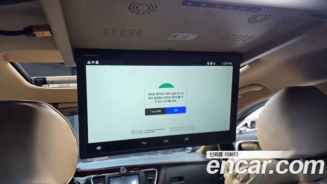Kia Canival 2017 — photo 32