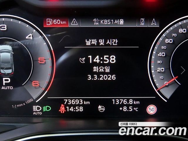 Audi A6 2020 — photo 9