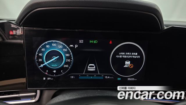 Hyundai AVANTE 2021 — photo 11