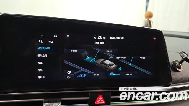 Hyundai AVANTE 2021 — photo 21