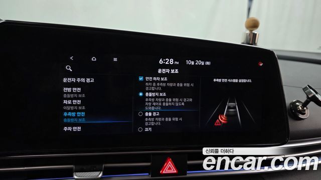 Hyundai AVANTE 2021 — photo 22