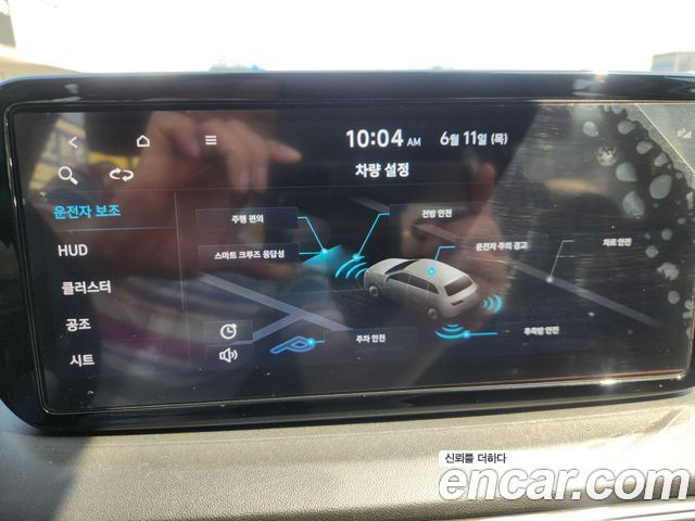 Hyundai Santafe 2022 — photo 13