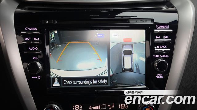 Nissan Murano 2016 — photo 16