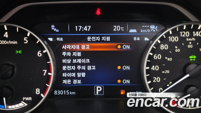 Nissan Murano 2016 — photo 17