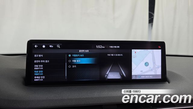Genesis GV70 2021 — photo 22
