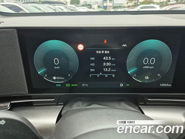 Hyundai Kona 2026 — photo 8