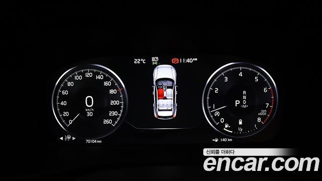 Volvo XC40 2021 — photo 6