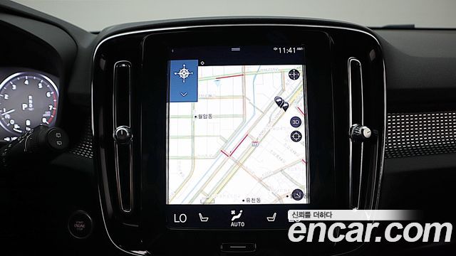 Volvo XC40 2021 — photo 8