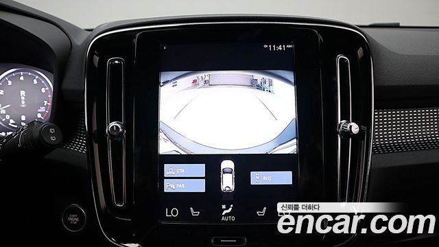 Volvo XC40 2021 — photo 9