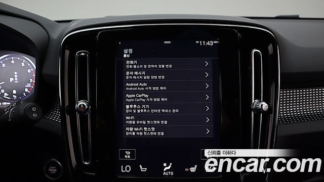Volvo XC40 2021 — photo 15