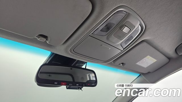 Kia Niro 2023 — photo 25