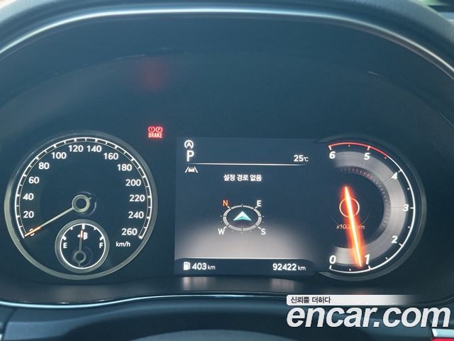 Genesis GV70 2023 — photo 10