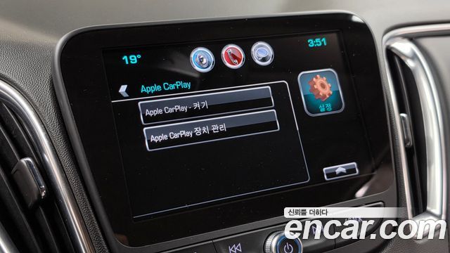 Chevrolet Korea Malibu 2017 — photo 23