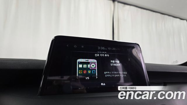 Kia Stinger 2020 — photo 33