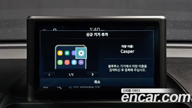 Hyundai Casper 2024 — photo 26