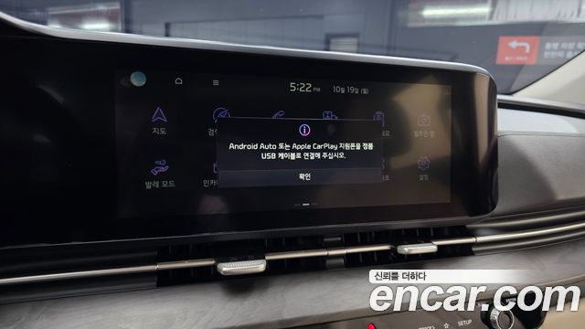 Kia Canival 2021 — photo 22