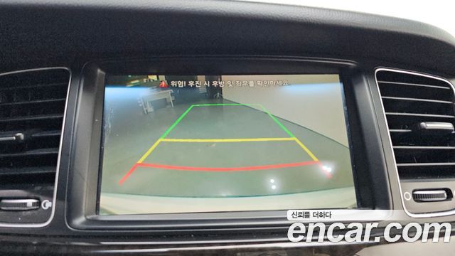 Kia K7 2013 — photo 16