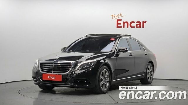 Mercedes-Benz S-Class 2016 — photo 1