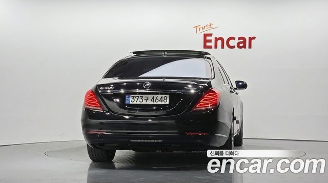 Mercedes-Benz S-Class 2016 — photo 4