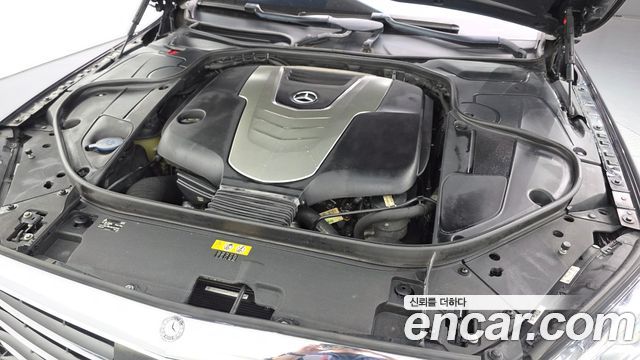 Mercedes-Benz S-Class 2016 — photo 6