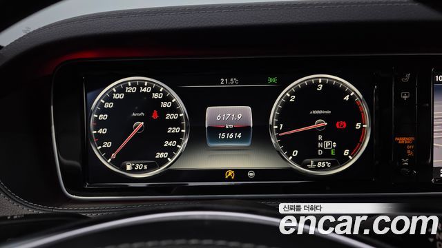 Mercedes-Benz S-Class 2016 — photo 8
