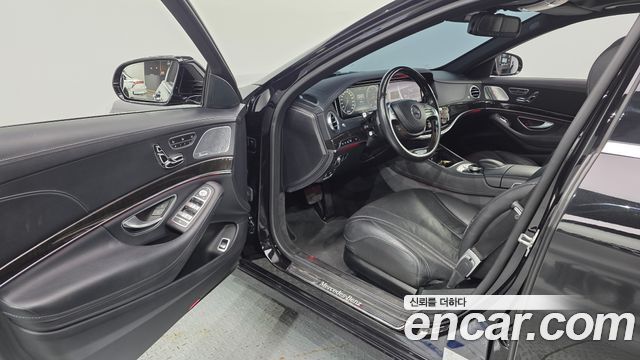Mercedes-Benz S-Class 2016 — photo 10