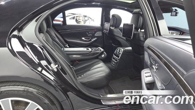 Mercedes-Benz S-Class 2016 — photo 12