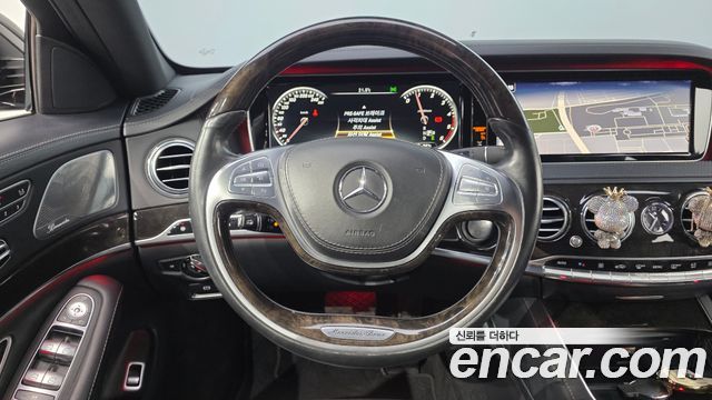 Mercedes-Benz S-Class 2016 — photo 14