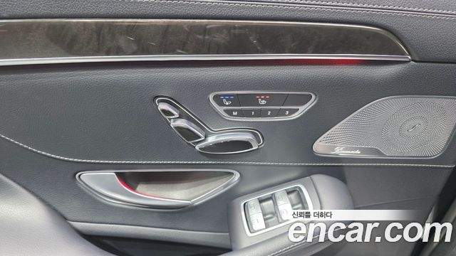Mercedes-Benz S-Class 2016 — photo 16