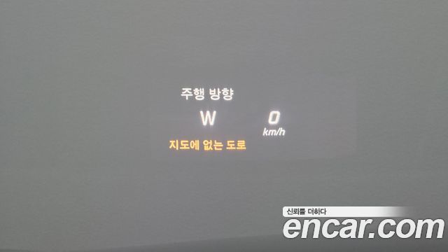 Mercedes-Benz S-Class 2016 — photo 17