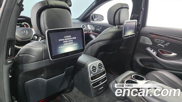 Mercedes-Benz S-Class 2016 — photo 18