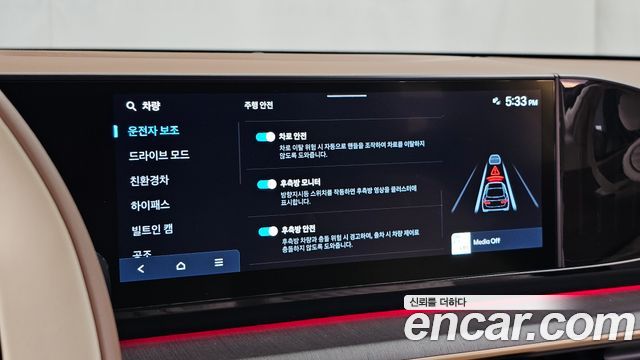 Hyundai Grandeur 2026 — photo 22