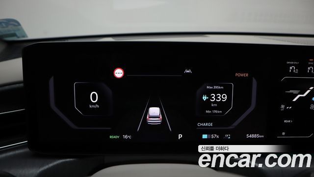 Kia EV9 2024 — photo 8
