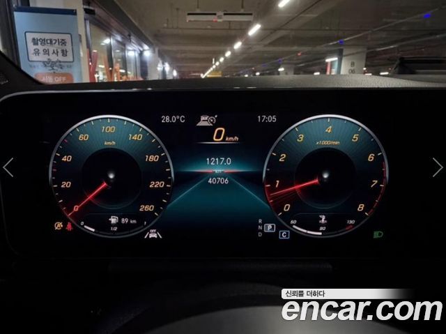 Mercedes-Benz GLA-Class 2020 — photo 15