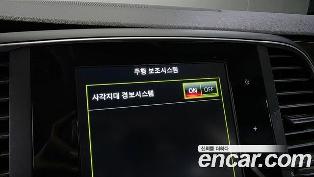 Renault Korea SM6 2019 — photo 16