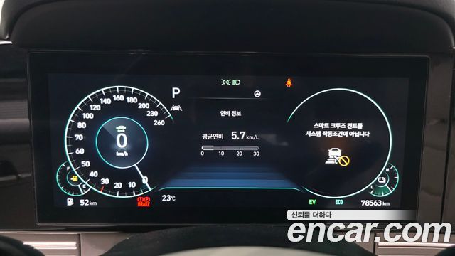 Hyundai Grandeur 2023 — photo 11